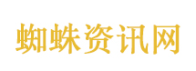 “垃圾短信”新规来了
